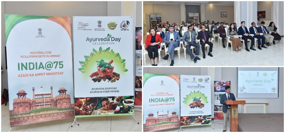 Celebration of Ayurveda Day 2022